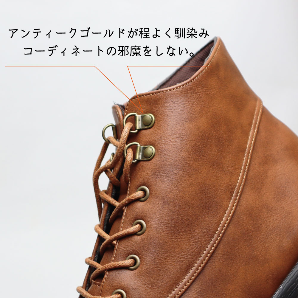 ��󥺡��졼�����åץ֡��� 72711