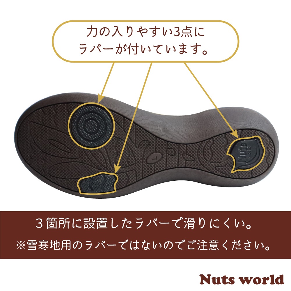 ��󥺡��졼�����åץ֡��� 72711