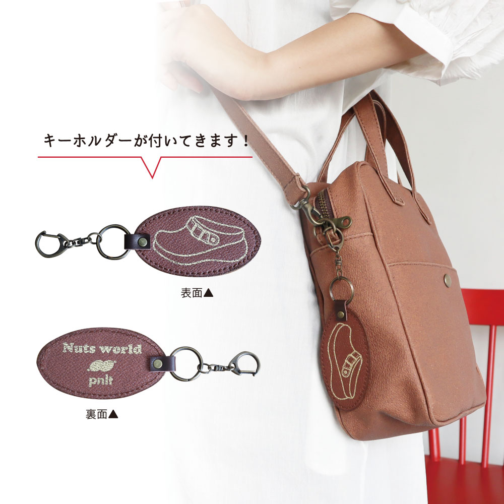 ԡʥåĥ쥶Хå 72035