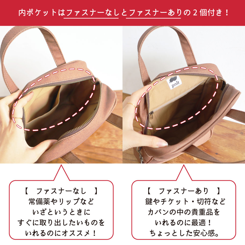 ԡʥåĥ쥶Хå 72035