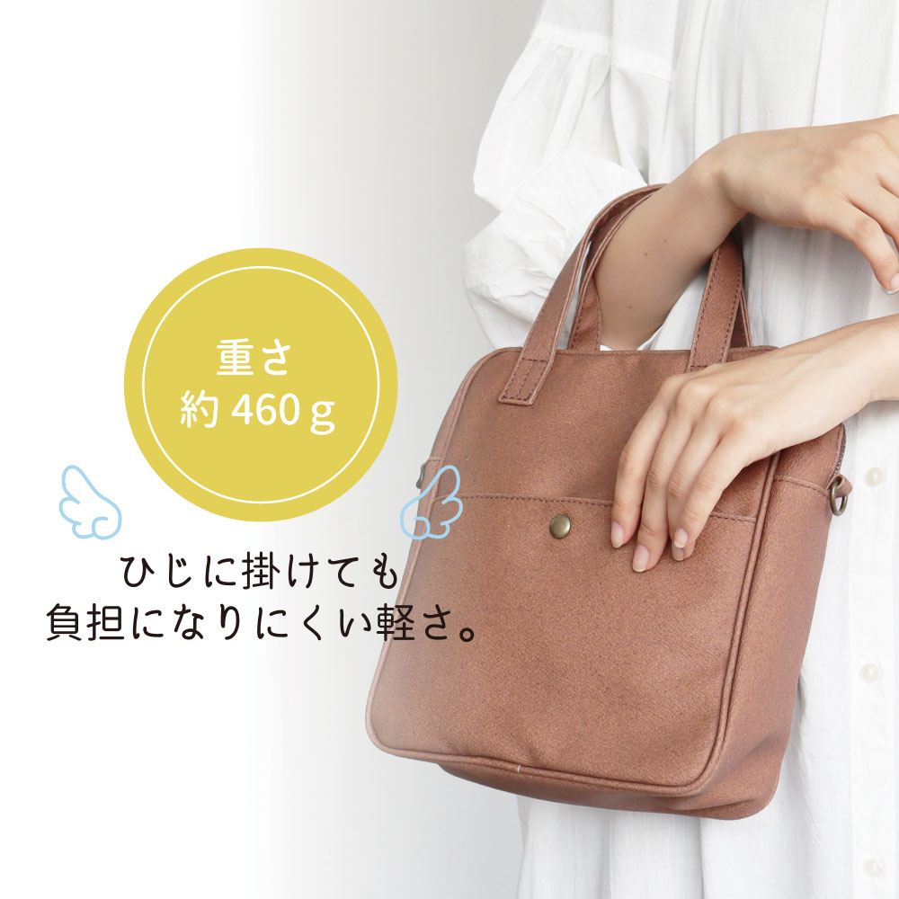 ԡʥåĥ쥶Хå 72035