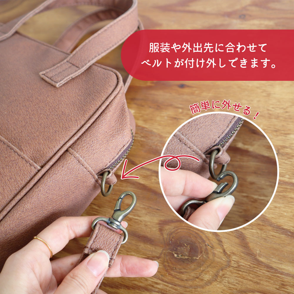 ԡʥåĥ쥶Хå 72035