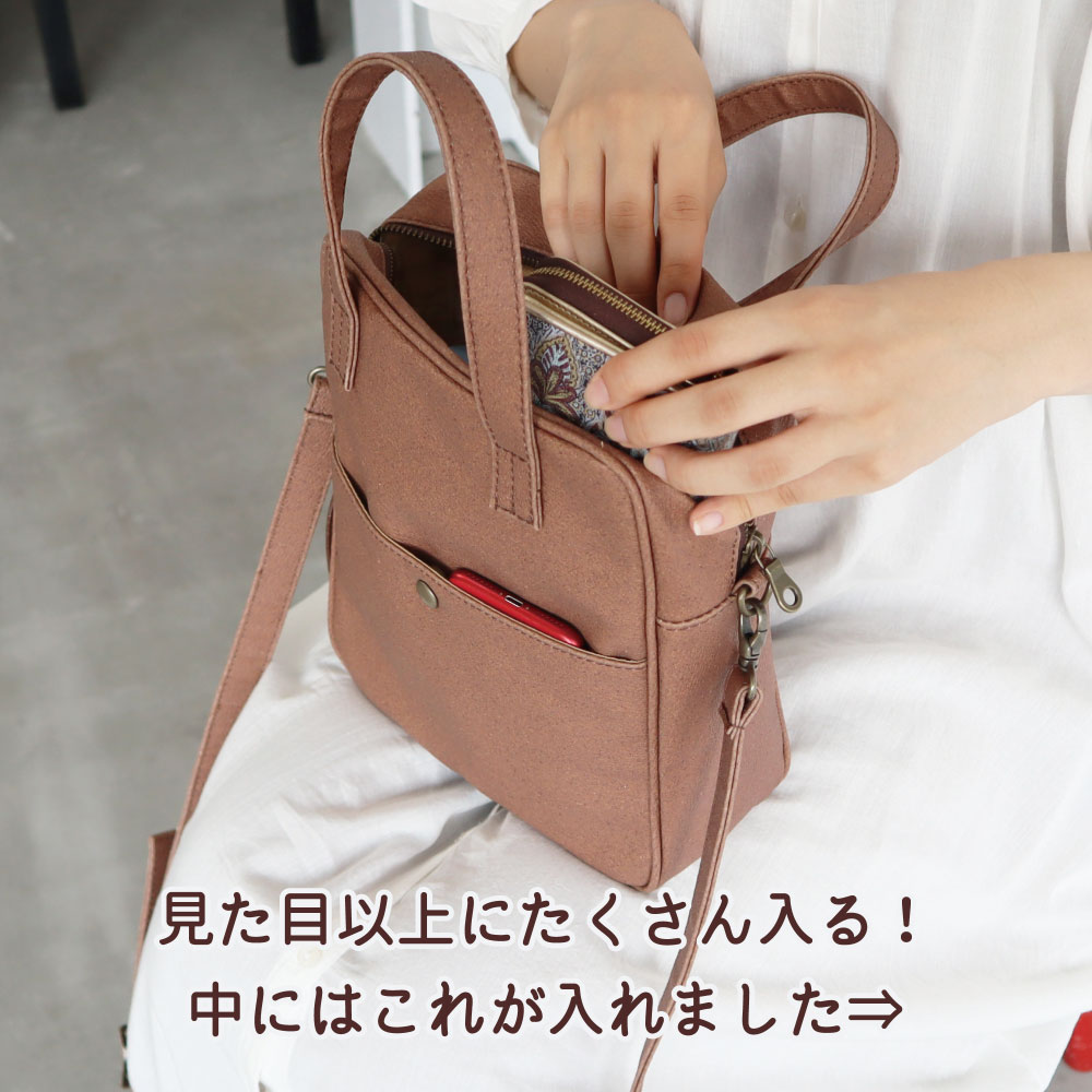 ԡʥåĥ쥶Хå 72035