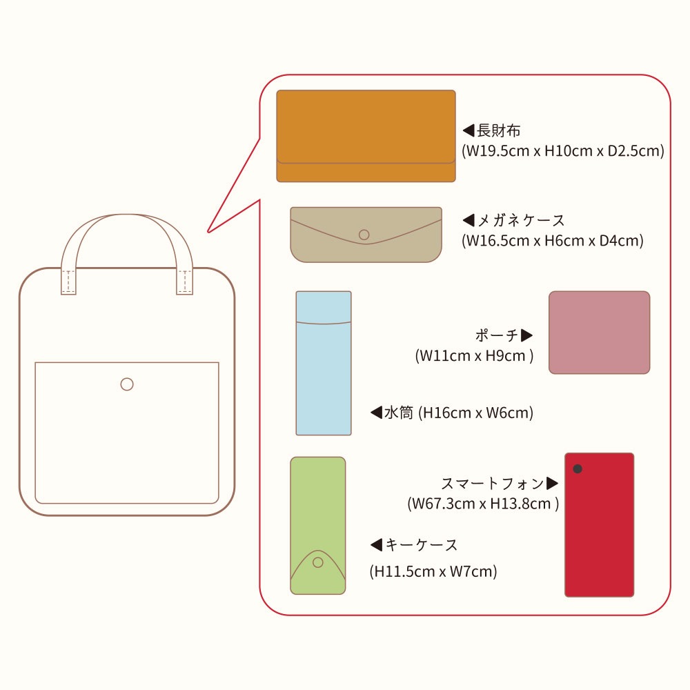 ԡʥåĥ쥶Хå 72035