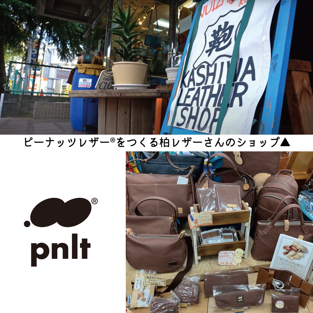 ԡʥåĥ쥶Хå 72035