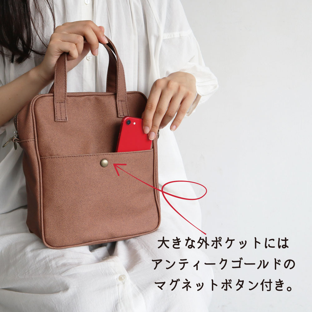 ԡʥåĥ쥶Хå 72035