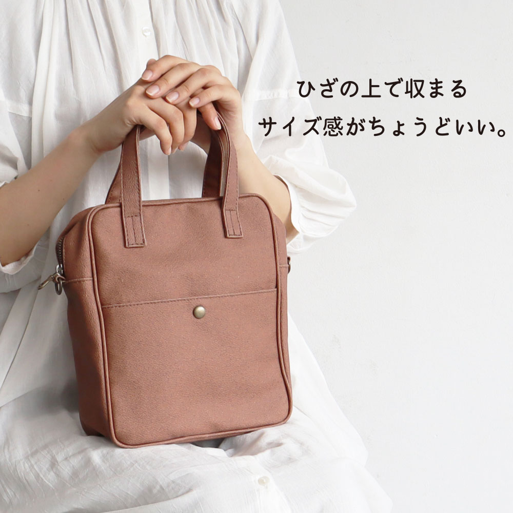 ԡʥåĥ쥶Хå 72035