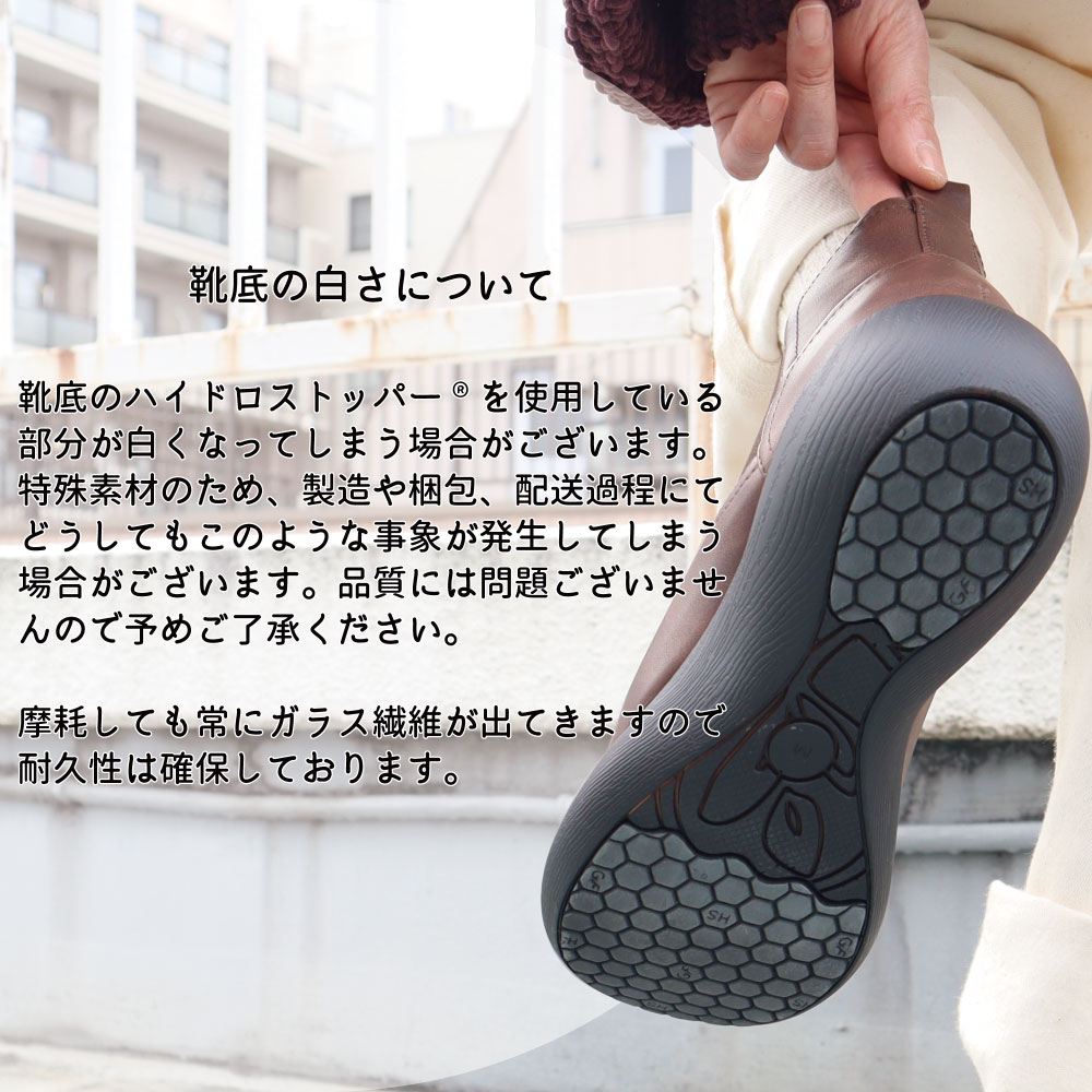 ���ɳ꥽����ۥ졼�����åץ֡��� 72605