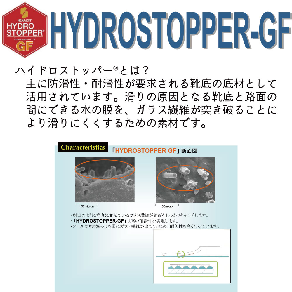 ���ɳ꥽����ۥ졼�����åץ֡��� 72605