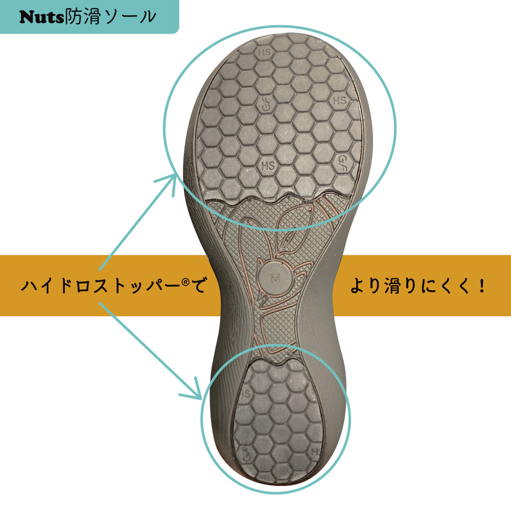 ���ɳ꥽����ۥ졼�����åץ֡��� 72605