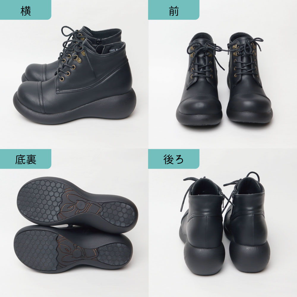 ���ɳ꥽����ۥ졼�����åץ֡��� 72605