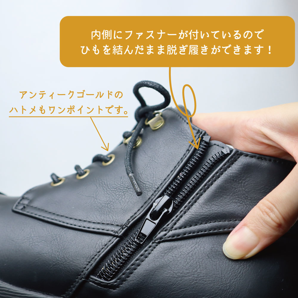 ���ɳ꥽����ۥ졼�����åץ֡��� 72605