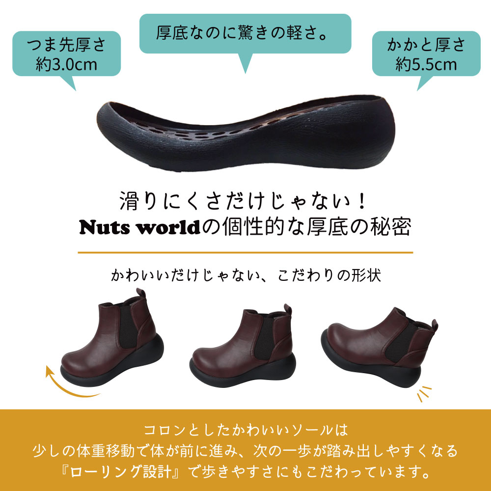 ���ɳ꥽����ۥ����ɥ����֡��� 72606