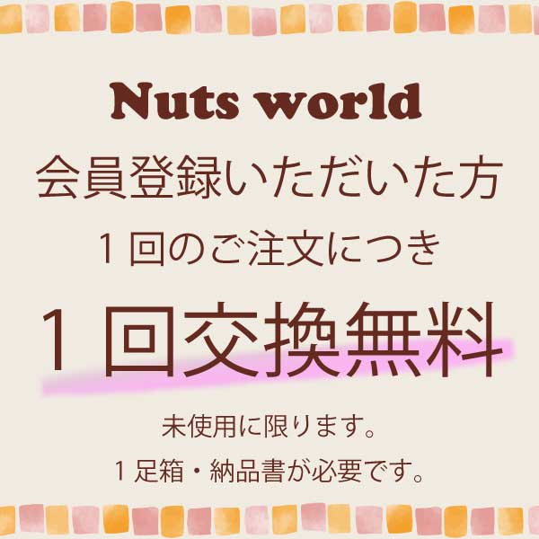 ���ɳ꥽����ۥ����ɥ����֡��� 72606