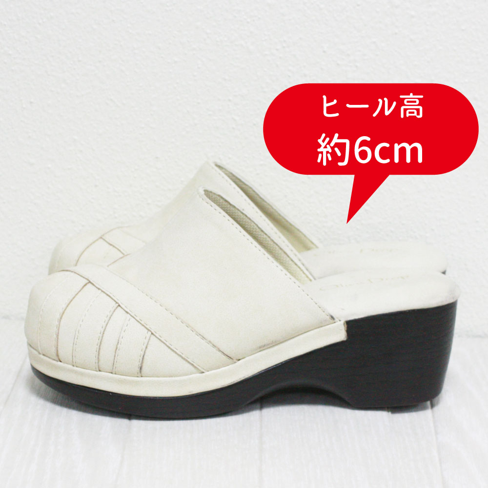 �ȥ��ǥ����󥵥� 510016��OliveDrop��