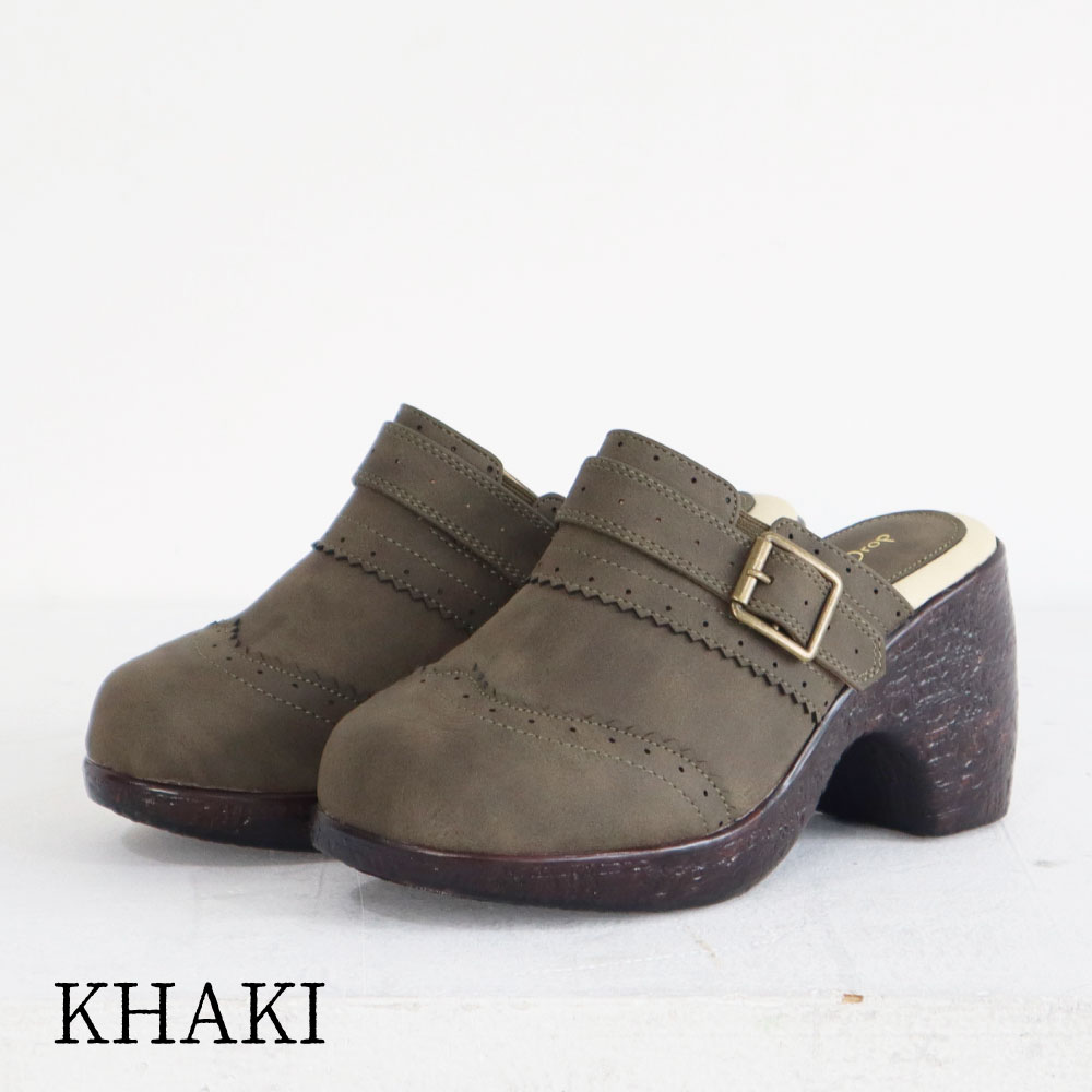 SALEۥ󥰥åץ٥ȥ 510101OliveDrop