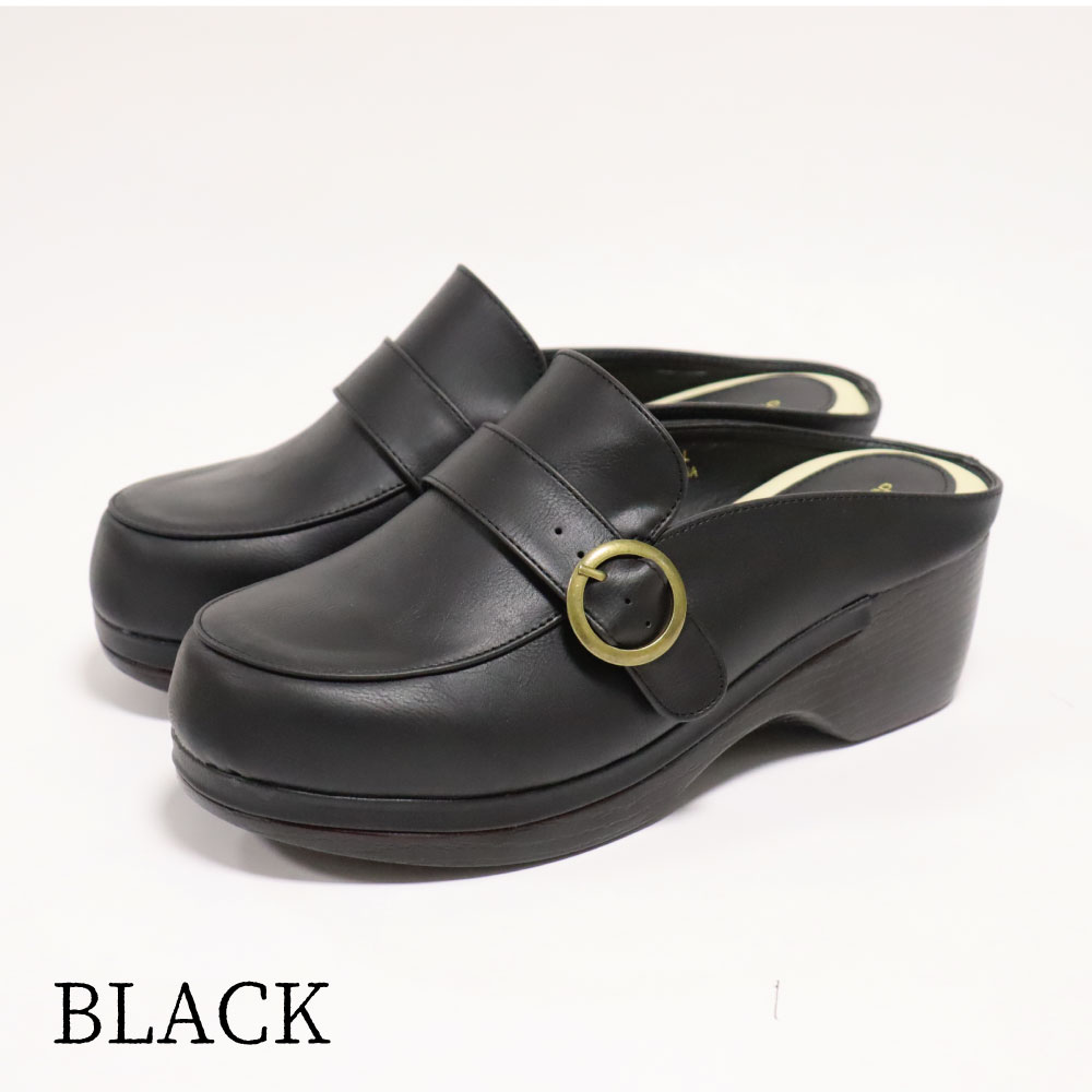 �ݥХå���٥�ȥ��� 510093��OliveDrop��