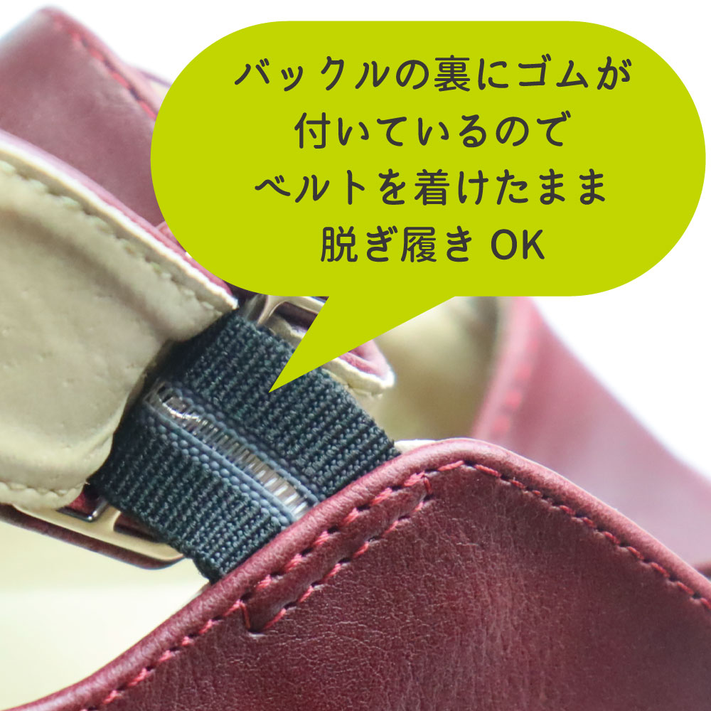 ��OliveDrop��2way���ȥ�åץ��塼�� 510094