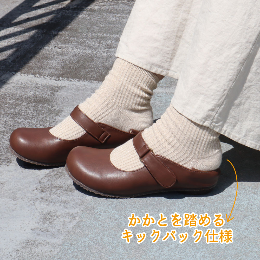 �å٥���դ����å��Хå����塼�� 510102��Camomile��