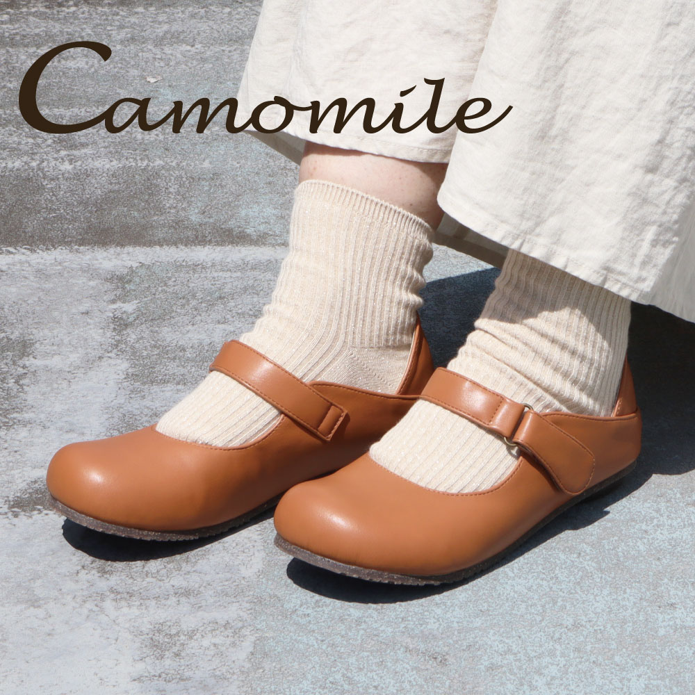 �å٥���դ����å��Хå����塼�� 510102��Camomile��