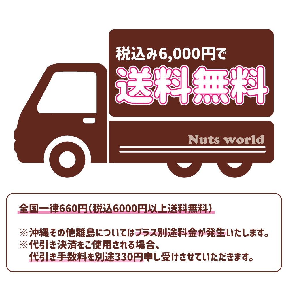 ���ܳסۥ磻�ɥ������������ 72607������̵����