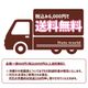 ���ܳסۥ磻�ɥ������������ 72607������̵����
