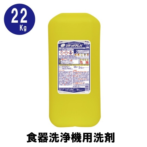 【食器洗浄機用洗剤】リキッドＰLＨ　２２Kg　大容量　ニイタカ　塩素系漂白剤配合　業務用洗浄剤 食洗器 硬水対応　各種洗浄機メーカー対応