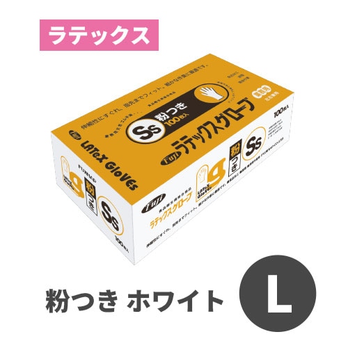フジラテックスグローブ 粉つき ホワイト L