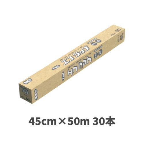 フジエコラップ  45cm×50m 30本