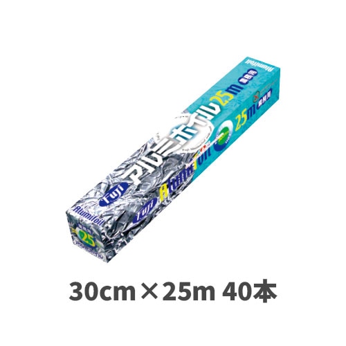 フジアルミホイル 30cm×25m 40本