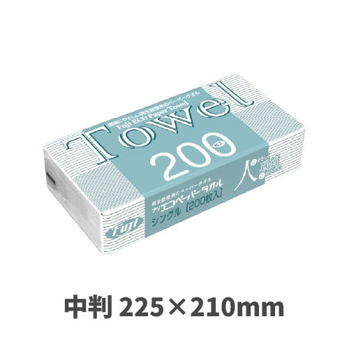 フジエコペーパータオル中判 225×210mm