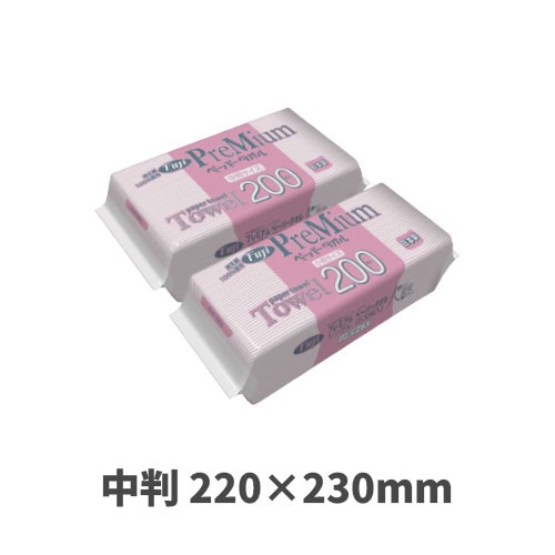 フジプレミアムペーパータオル中判 220×230mm