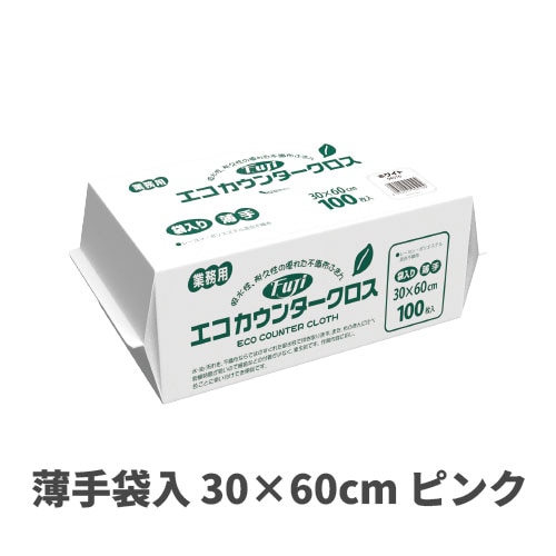 エコカウンタークロス薄手袋入 30×60cm ピンク