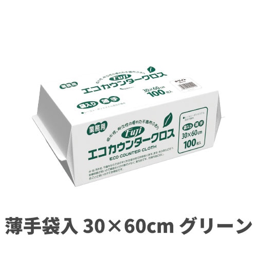 エコカウンタークロス薄手袋入 30×60cm グリーン