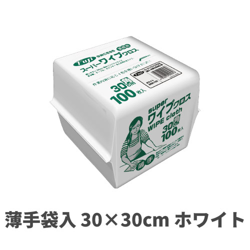 スーパーワイプクロス薄手袋入 30×30cm ホワイト