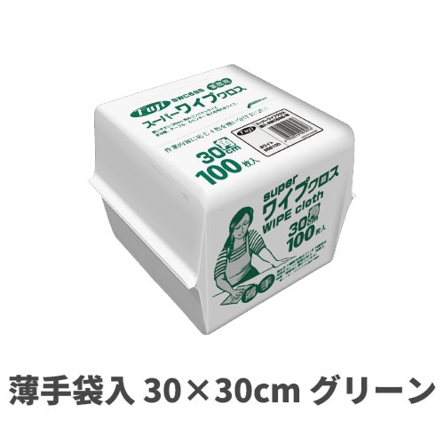 スーパーワイプクロス薄手袋入 30×30cm グリーン