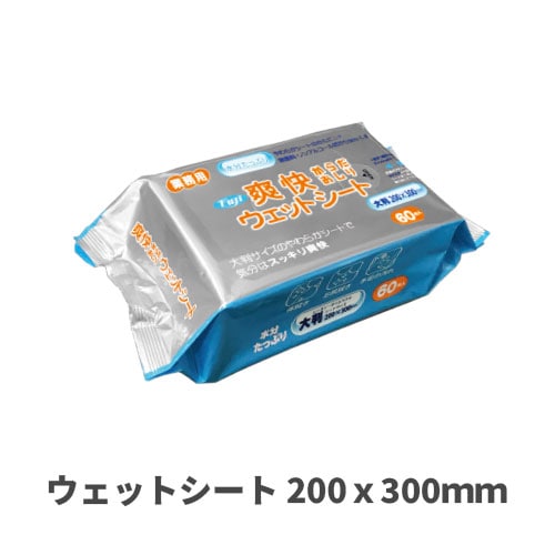 フジ爽快ウェットシート