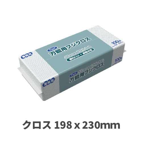 万能用フジクロス