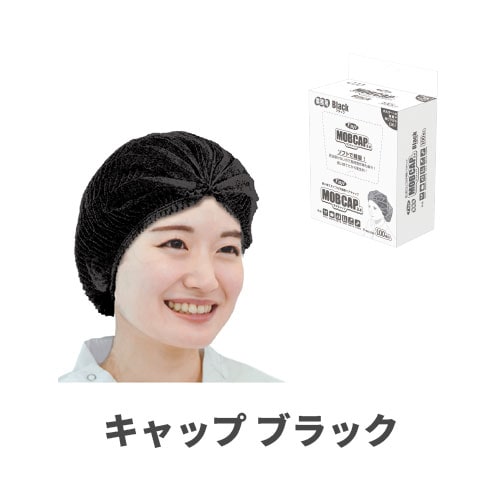 フジモブキャップ ブラック