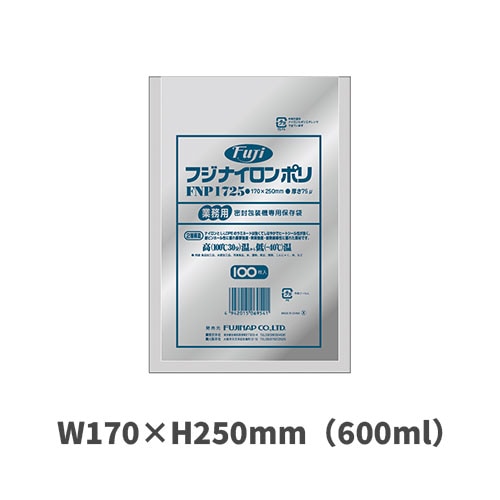 フジナイロンポリ 1725 