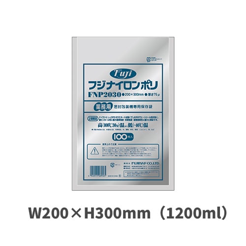 フジナイロンポリ 2030