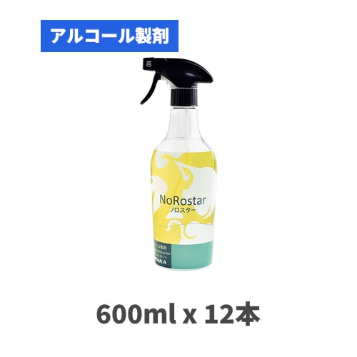 食品添加物 アルコール製剤 ノロスター 600mlx12本