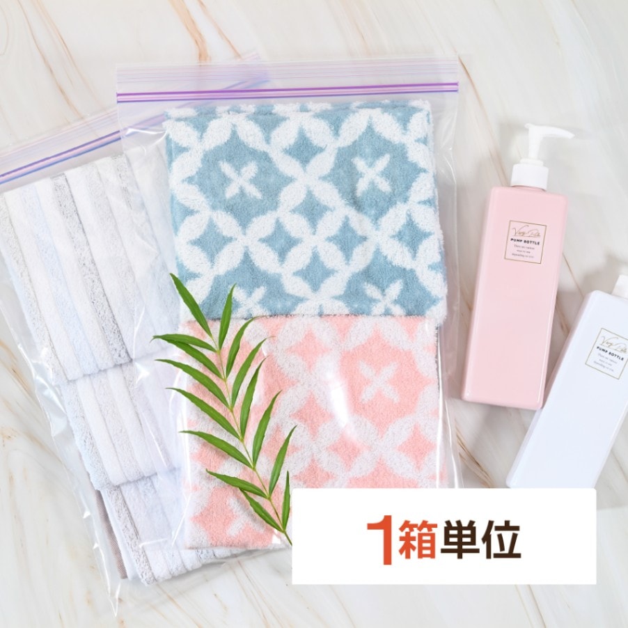 マルマルジップダブル - ビニール袋、チャック袋、OPP袋の格安販売【袋