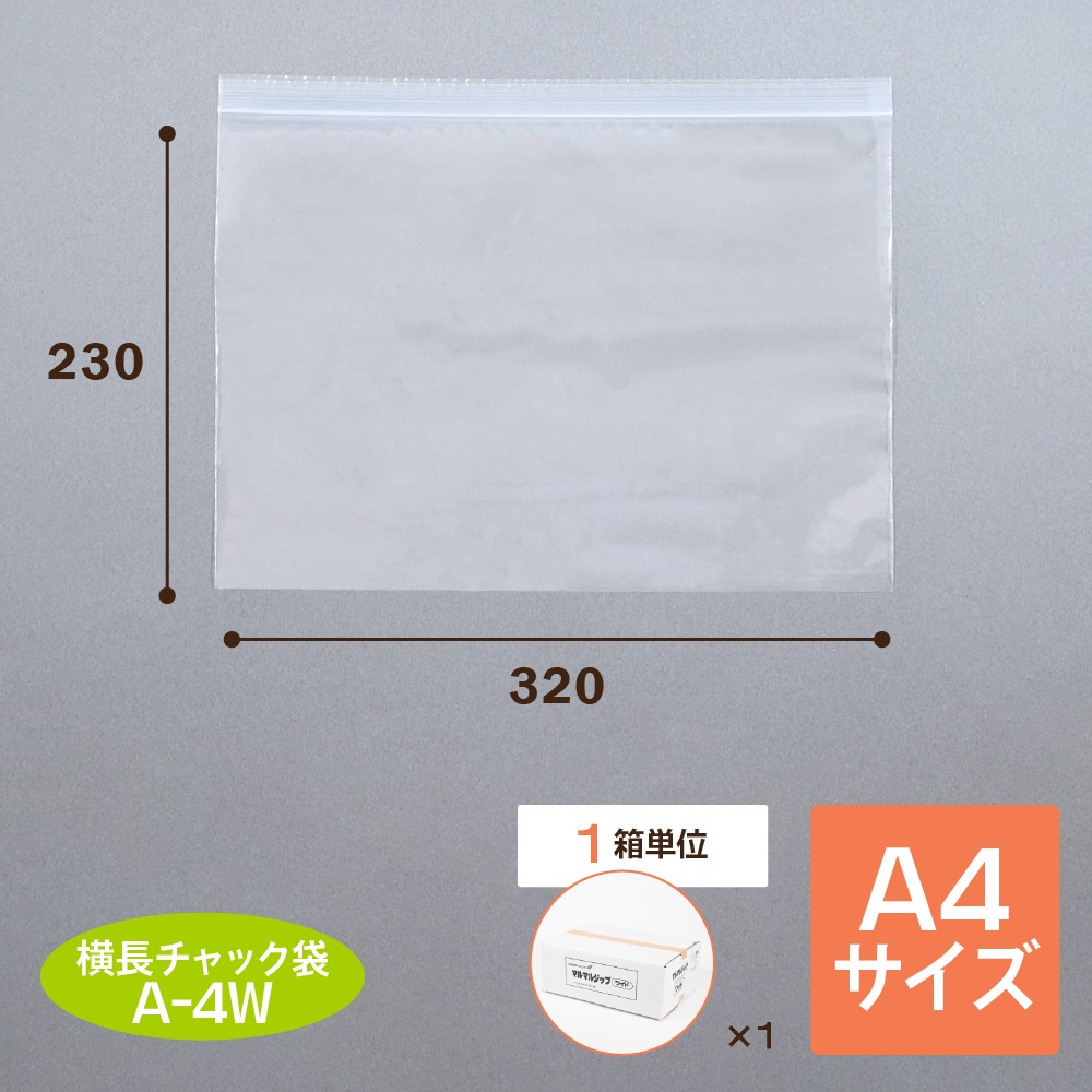 3_000000000010.jpg?1742281004