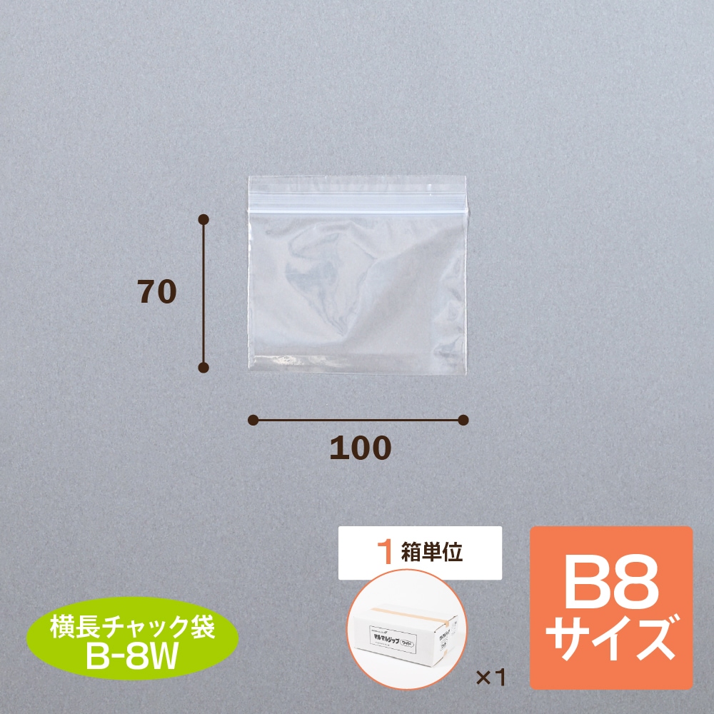 9_000000000010.jpg?1742281004