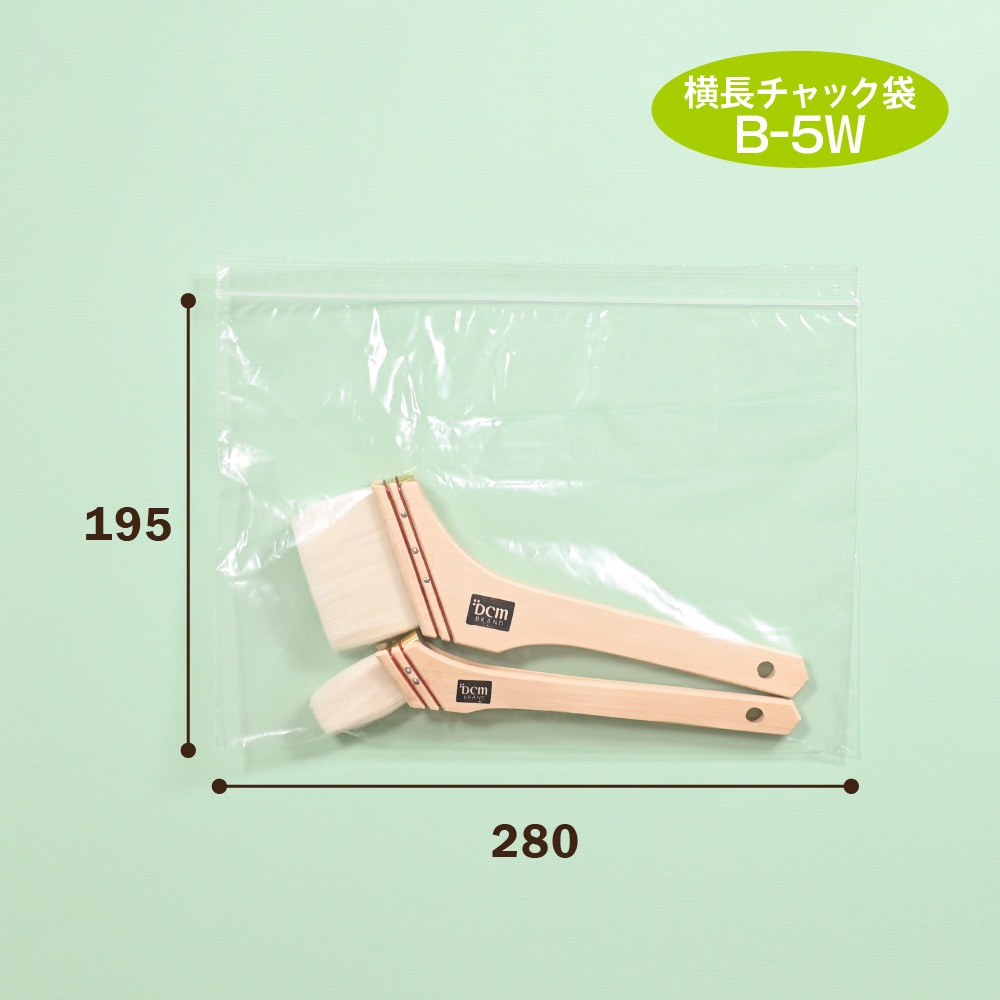 ジップ袋 Amazon.co.jp: Zipper Bags, Set of 60, 6 Colors, Zippered Bags