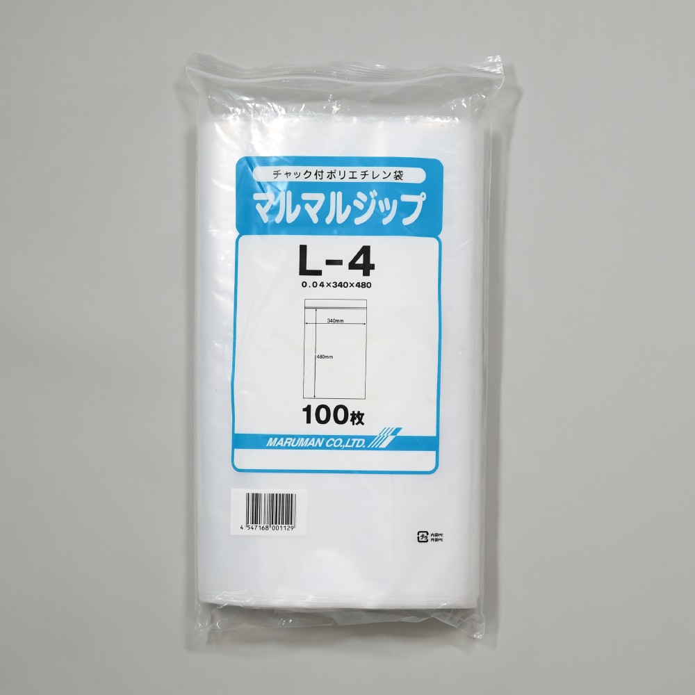 チャック袋 マルマルジップL-4 100枚