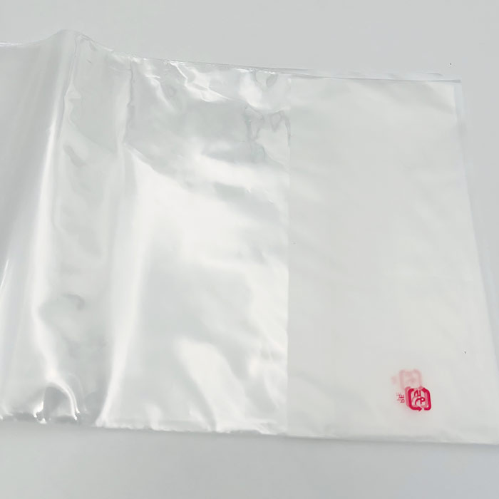 デリバリーパック MA-13（配送伝票入れ）