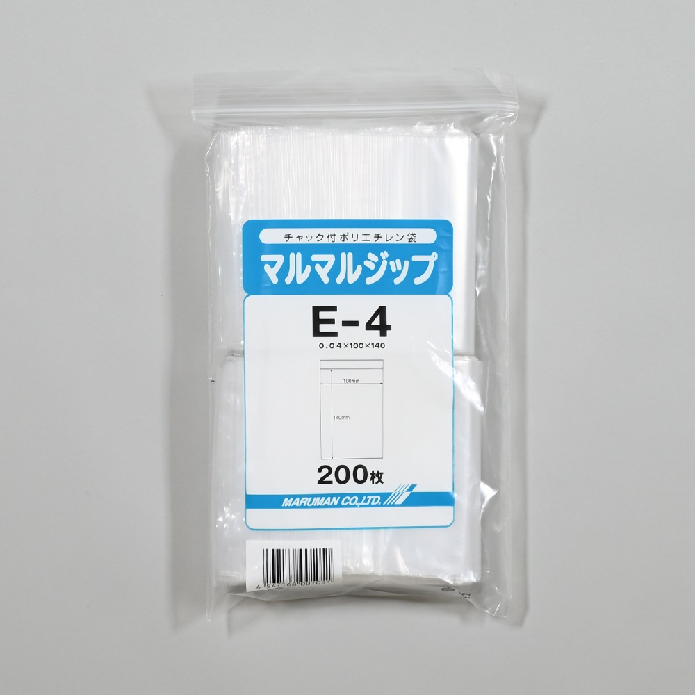チャック袋 マルマルジップE-4 1箱/5,000枚