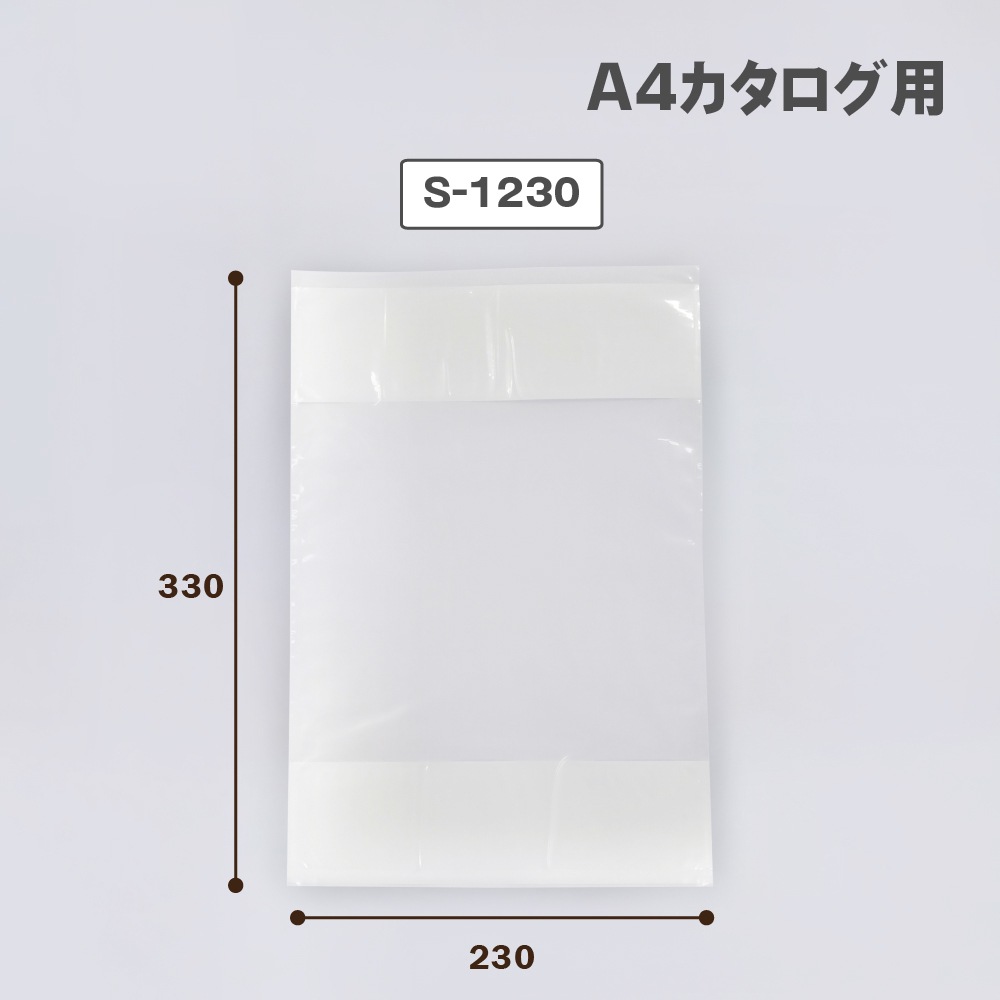 【Ｋ】サンドバッグ　包装無し　伝票直貼りです 11_000000000026.jpg?1741929954